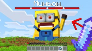 Майнкрафт, но в Мире  ПОЛНОСТЬЮ ИЗ МУЛЬТИКОВ...