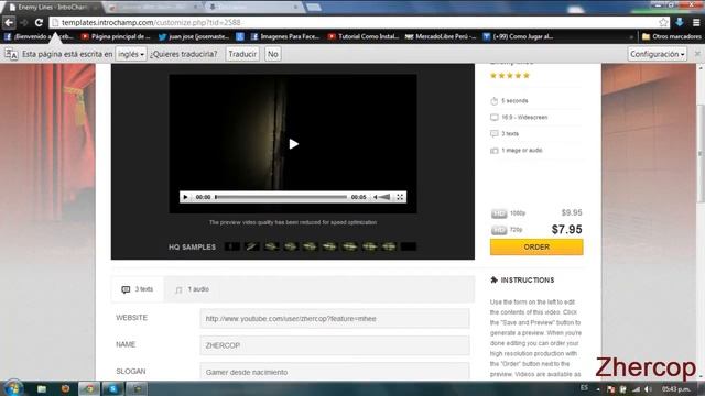 intros en 3D gratis online смотреть онлайн