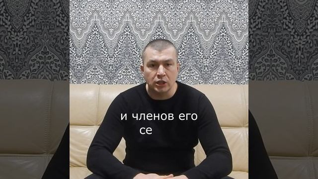 Имущество в банкротстве #банкротствогражан #списаниедолгов #банкротствофизлицпоследствия смотреть онлайн