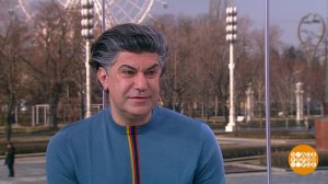 Николай Цискаридзе: Встретимся "Сегодня вечером". Доброе утро. Суббота. Фрагмент выпуска от 05.04...