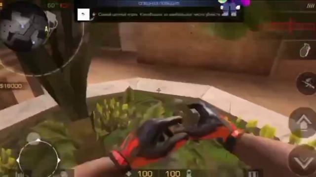 Катка до Глобала с Софтом! С EdgarTap & WallHack OFS #3 смотреть онлайн