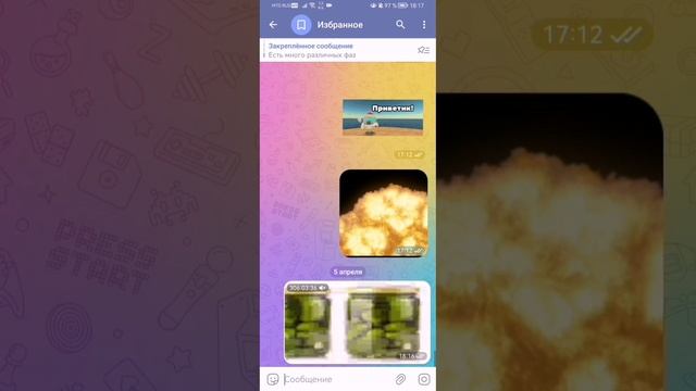 самое длинное видео в мире и короткое в то же время смотреть онлайн