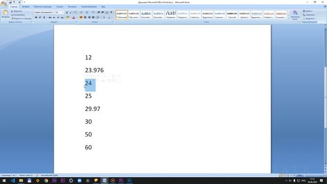 "Adobe Premiere Pro" 1 - qism смотреть онлайн