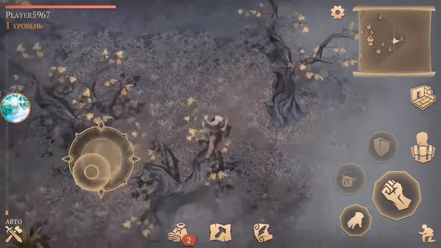 Grim Soul смотреть онлайн