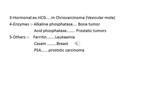 Tumor immunology ميكرو смотреть онлайн