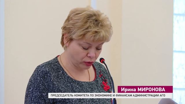 Земля подорожала смотреть онлайн