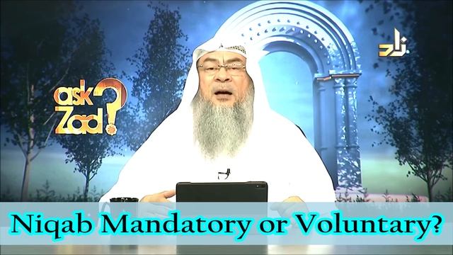 Is Niqab Mandatory or Voluntary? - Assim al hakeem смотреть онлайн