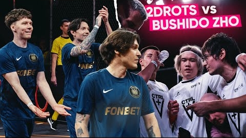 2DROTS Vs BUSHIDO ZHO, SEEMEE, АНАР, СТОПБАН, МОЛОДОЙ ПЛАТОН