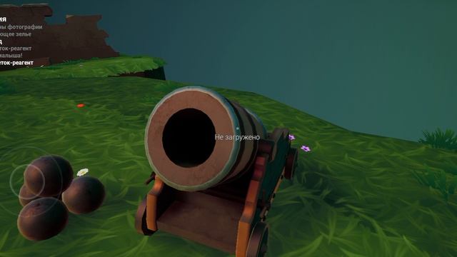 малыш в жёлтом смотреть онлайн