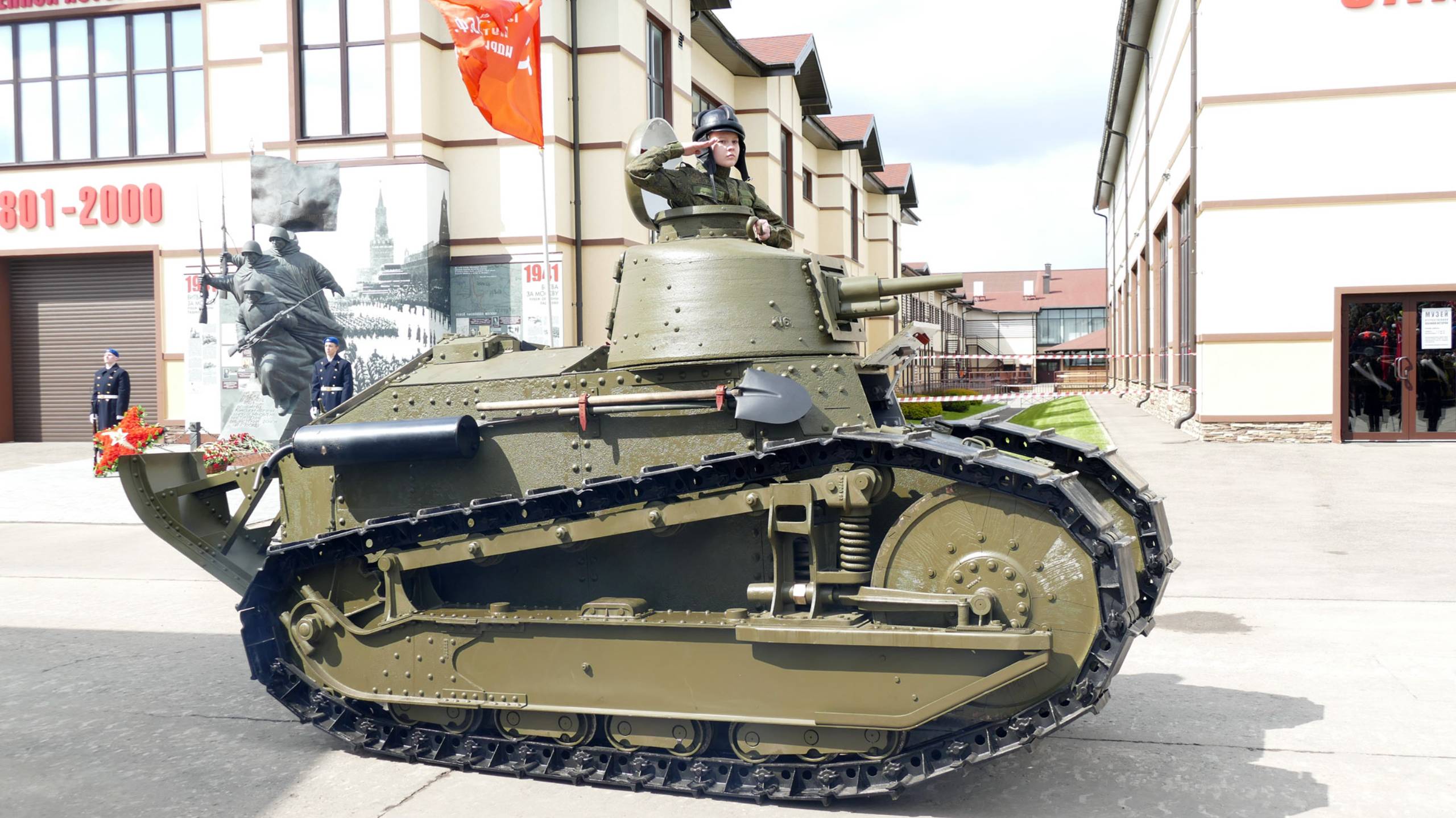Французский танк Renault FT, Музей отечественной военной истории, 9 мая 2024 смотреть онлайн
