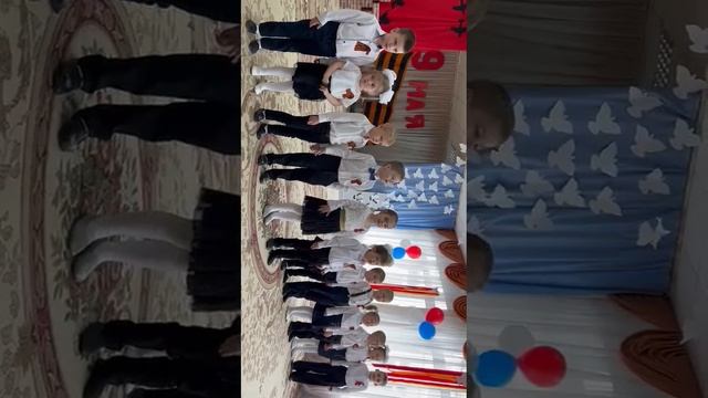 6 мая 2023 г. смотреть онлайн