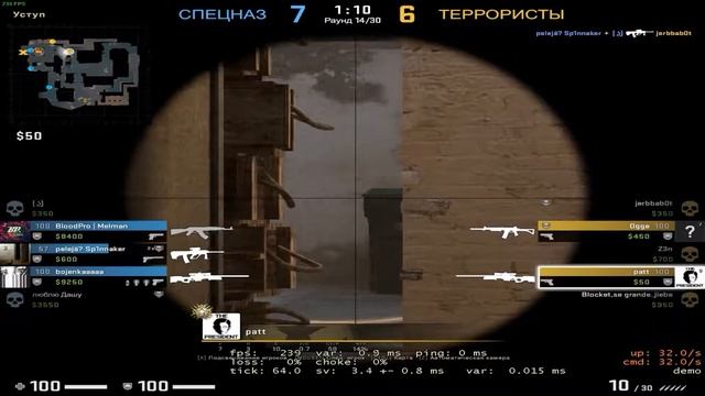 Просто я немножечко шаллю смотреть онлайн