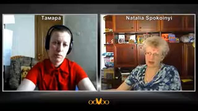 Наталья Спокойная о себе. 32 - смотреть онлайн