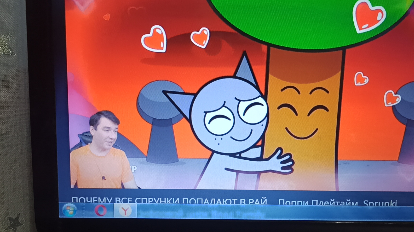 Rewind сложное обби