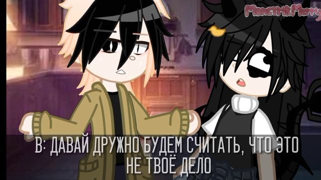 мини-фильм смотреть онлайн