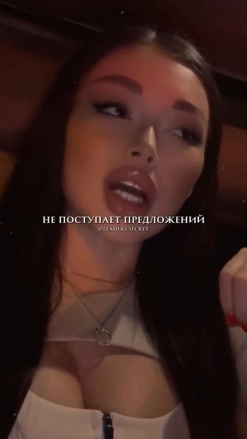 ФИФА с патриков 👧🤡