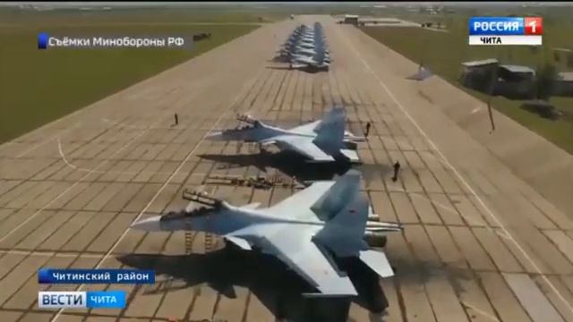 Восток 2018
