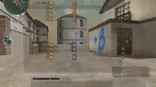 Тень-Убийц 8:1 _Прерогатива | 2 половина смотреть онлайн