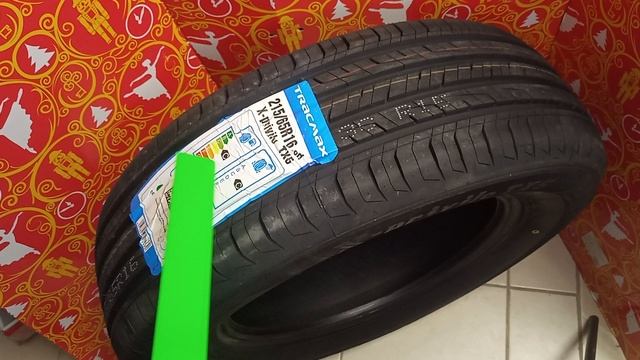 обзор на шину Tracmax X-Privilo TX5