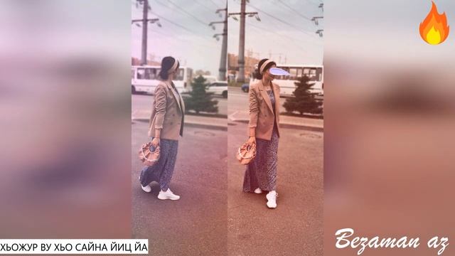 Хьожур Ву Хьо Сайна Йиц йа💔 смотреть онлайн
