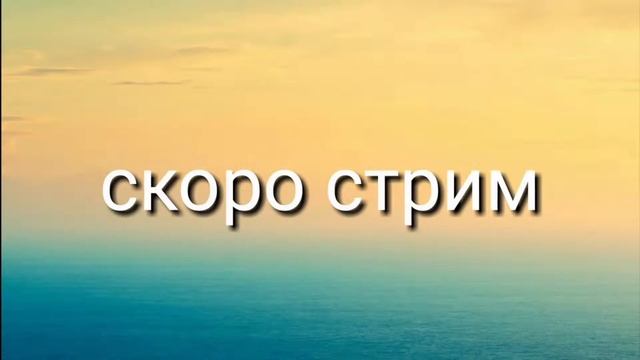 играем в майнкрафт на лолипоп и роблокс с друзьями смотреть онлайн
