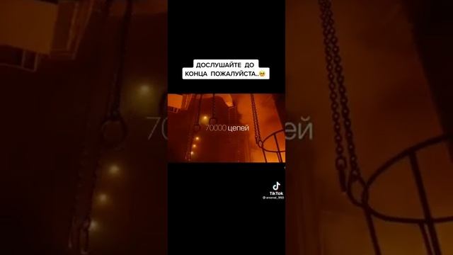Аллагьу Акбар смотреть онлайн