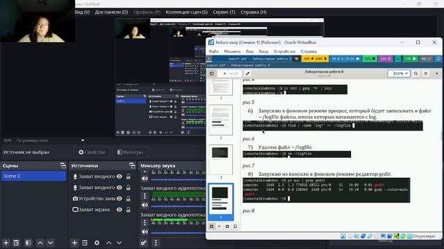 zprez_lab_8 смотреть онлайн
