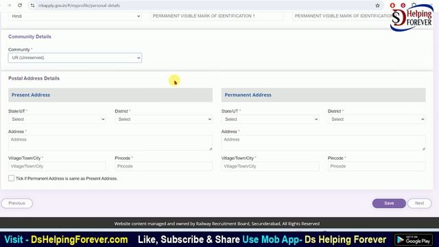 RRB JE Online Form 2024 Kaise Bhare | How to fill RRB Junior Engineer JE Online Form 2024 смотреть онлайн