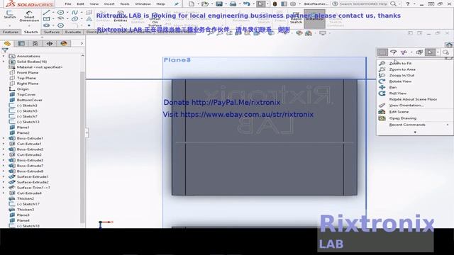 Tutorial solidworks bikeflasher casing pt 12 смотреть онлайн