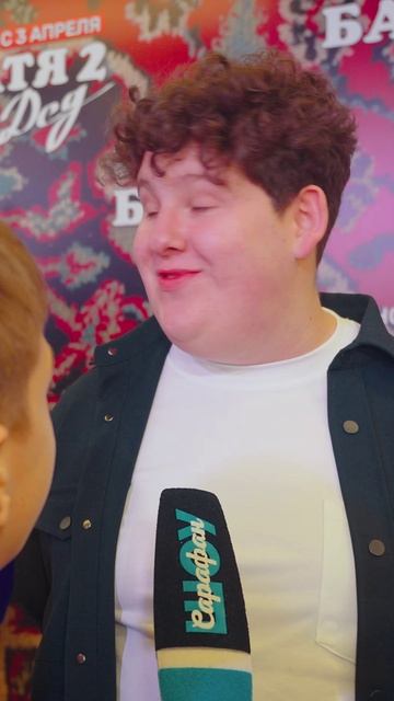 ПОТРЯСАЮЩЕ! БАТЯ 2 - ТОПОВЫЙ ФИЛЬМ 😎 #премьера #каринакаграманян #григорийдудник #батя2 #фильм смотреть онлайн