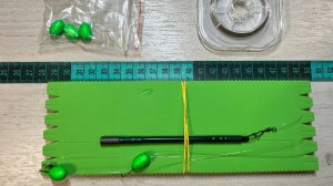 Снасть на кефаль и пеленгас своими руками. Рыбалка на черном море.