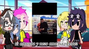 рякцыя 13 карт на вару как Дима Масленников