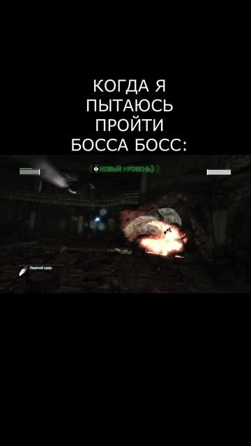 НЕ ПРОЙДЕШЬ смотреть онлайн