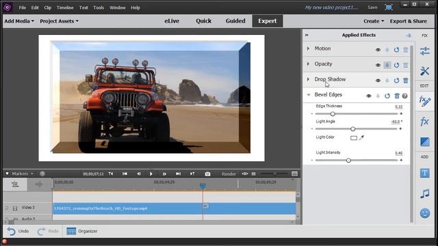 Premiere Elements - Overview of the perspective special effects смотреть онлайн