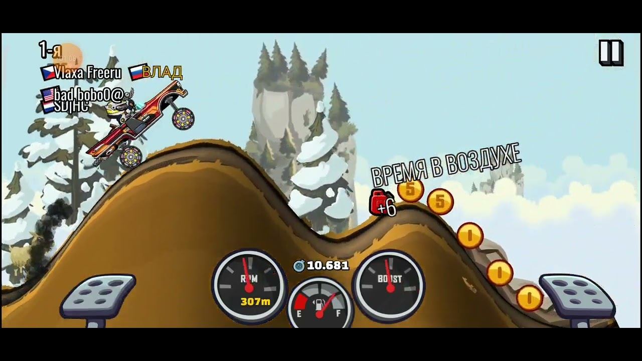 Hill Climb Racing 2 - Эпические холмы. Выскочка