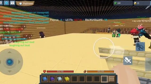 СМЕШНЫЕ МАМЕНТЫ В TuT TaR смотреть онлайн