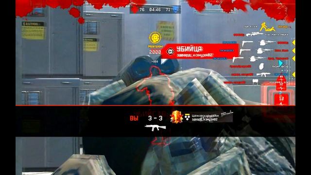 Mini FragMovie варфейс смотреть онлайн