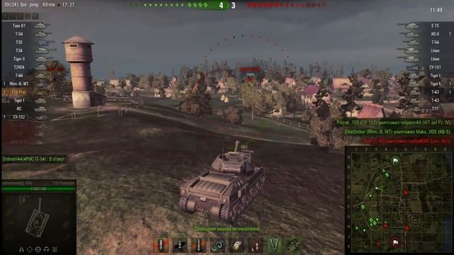 T28 Prototype на Мурованке смотреть онлайн