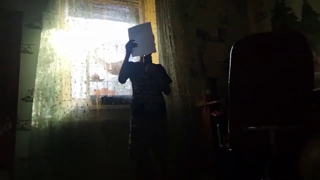 кидаю степ стих