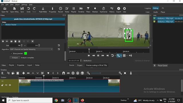 Track Movement of an Object - Motion Tracking Filter - Shotcut Video Editor смотреть онлайн