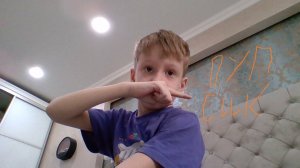 НЕКСБОТЫ И ПУПСИК