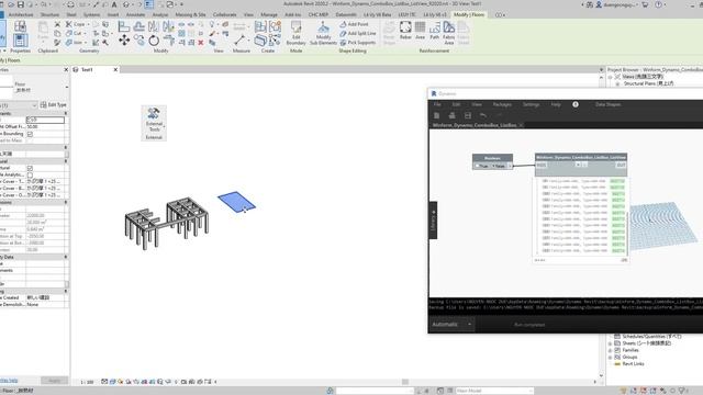 How to create WinForm in Dynamo for Revit 2020 смотреть онлайн