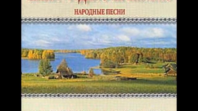 Hor Sretenskogo Monastyrya   01   Vizhu Chudnoe Privol'e