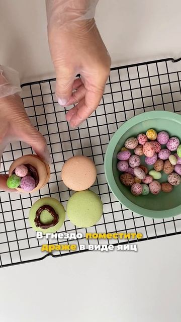 На бесплатном вебинаре ДАРЮ уроки по популярным десертам! смотреть онлайн