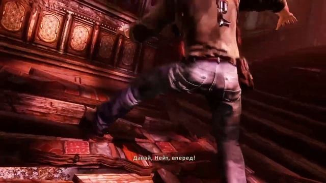Uncharted 3 : Drake Deception часть 11 - горящий замок смотреть онлайн
