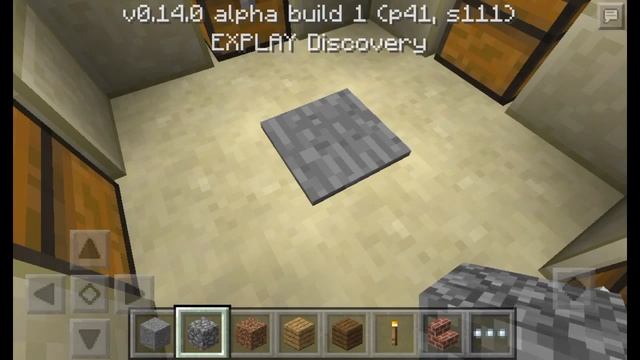 Вид на замок смотреть онлайн