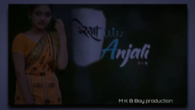 रेखा अंजली//Rekha Anjali line mare la Re song 2024 No Voice teg Song's / (SINGER DHANIL MUNDA) смотреть онлайн