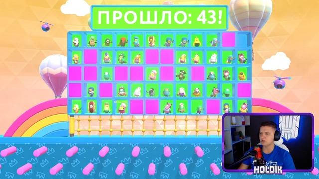 Холдик : рассказал про Бан аккаунта  и за что прилетел страйк на канал