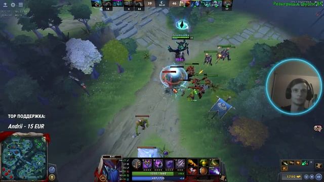 [Dota2] Розыгрыш пикселей смотреть онлайн