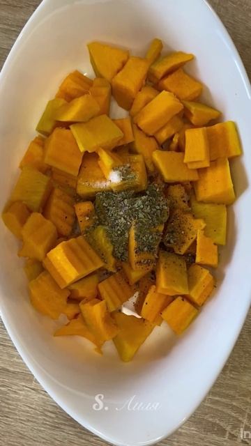 Тыква и орегано. Гарнир из тыквы. смотреть онлайн